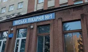 【новини чернівців】свіжі новини м.чернівці на ukr.net ⚡ події ⏳ кримінальні новини ❗ останні події в житті чернівецької області за сьогодні і багато . U Cherniveckij Likarni Stavsya Vibuh Ye Postrazhdali Novini Na Unn 27 Lyutogo 2021 14 08