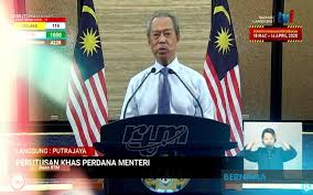 Monday, 11 jan 2021 04:07 pm myt. Bernama Mco Extended Until April 28 Pm Muhyiddin