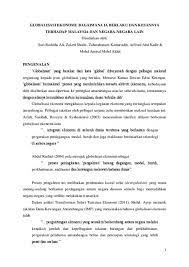 Moga perkongsian comtoh soalan dan skema jawapan perkembangan di eropah dan kesannya terhadap ekonomi negara bermanfaat buat semua pelajar. Perkembangan Di Eropah Dan Kesannya Terhadap Ekonomi Negara Kertas 3 Kertas Soalan Ekonomi Tingkatan 4 Download 49k Perkembangan Teknologi Di Era Digital Seperti Sekarang Ini Bertumbuh Semakin Cepat Dari