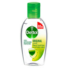 ديتول معقم يد فوري الاصلي 50 مل