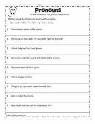 Then draw two lines under the adjective clause. Pronoun Worksheet Worksheets
