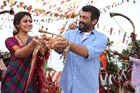 Ajith Starrer Viswasam To Release In Over 450 Theatres In Andhra And Telangana The News Minute Ala vaikunthapurramuloo latest box office collection report. ajith starrer viswasam to release in