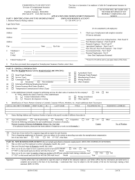 The ui program pays benefits to workers who have lost their job and if you are out of work or have had your hours reduced, you may be eligible to receive unemployment benefits. Kentucky Unemployment Forms Fill Online Printable Fillable Blank Pdffiller