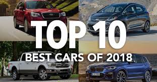 قائمة المستهلك لأفضل 10 سيارات لعام 2018 Arabs Auto