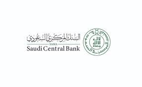 البنك المركزي السعودي يختتم برنامج التعليم المهني. Ø±Ù‚Ù… Ø§Ù„Ø¨Ù†Ùƒ Ø§Ù„Ù…Ø±ÙƒØ²ÙŠ Ø§Ù„Ø³Ø¹ÙˆØ¯ÙŠ Ø§Ù„Ù…Ø¬Ø§Ù†ÙŠ Ù…ÙˆØ³ÙˆØ¹Ø©