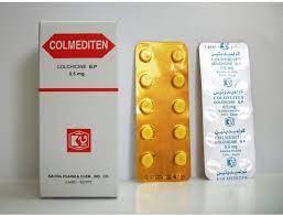 • لا يُستخدم كولميديتين أقراص إذا. Colmediten 0 50mg Tablets Rosheta