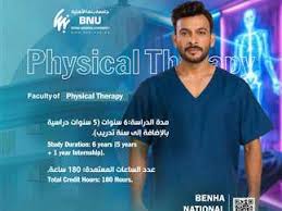المصري اليوم - News update