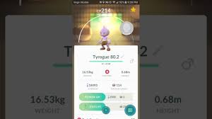 Pokemon Go Evolving Tyrogue How To Know What Youll Get