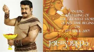 Randamoozham Shooting Spot To Be Converted To Parks Malayalam Movies Music Reviews And Latest News Police said jeffrey spaide, 47, shot dead his neighbors, james goy, 50, and his wife, lisa, 48, after arguing about each other shoveling snow onto each other's property.