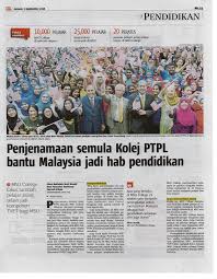 Dato' seri haji idris jusoh (born 15 november 1955) is a malaysian politician and the current minister of higher education. Minister Of Higher Education Dato Seri Idris Jusoh Launched The Rebranding Ceremony Of Ptpl College Bh 2 September Msu College Higher Education Education