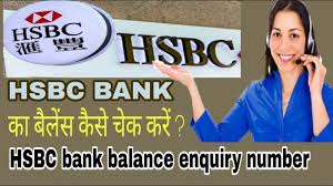 Check spelling or type a new query. How To Check Hsbc Bank Account Balance How To Check Hsbc Credit Card Statement 2020 Youtube