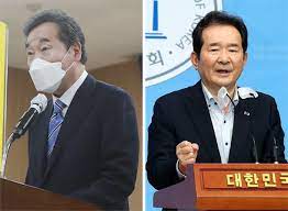제46대 정세균 국무총리가 취임 첫 일성으로 '이것'을 강조했습니다. ì´ëì° ì ì¸ê· ê³ í¥ ì ë¶ì í¸ë¨í' ë¤ì§ê¸° ë¤ì´í¸ ë´ì¤