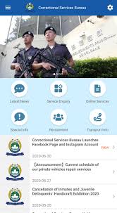 It is the second largest state agency and employs approximately 2,300 team members in more than 150 different job classifications. Correctional Services Bureau For Android Apk Download