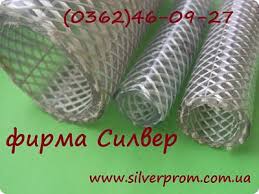 Картинки по запросу http://www.silverprom.com.ua/ware