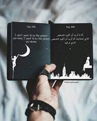 افتار الملك سلمان من الافتارات التي يطلبها الشعب السعودي بكثرة من أجل مشاركتها على وسائل التواصل الاجتماعي تعبيرًا عن الحب والاحترام والتقدير للملك سلمان بن عبدالعزيز، وفيما يأتي أفضل افتارات وصور الملك سلمان حفظه. Ø¬Ù†ÙˆØ¨ ØºØ±Ø¨ Ø§Ù„Ø£ÙØ±ÙŠÙ‚ÙŠ Ø§Ù„Ø£Ù‚Ù„ Ø§ÙØªØ§Ø±Ø§Øª Ø®Ù„ÙÙŠØ§Øª ØªÙˆÙŠØªØ± Guillotinpoilvet Com