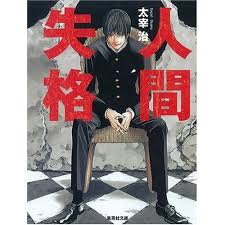 21일 오후 방송된 sbs 월화드라마 '라켓소년단'에서는 이한솔(이지원 분)과 방윤담(손상연 분)이 한 팀이 돼 배드민턴 대회에 참가하는 장면이 그려졌다. ì¸ê°„ì‹¤ê²© ë‚˜ë¬´ìœ„í‚¤