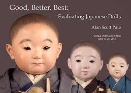 Alan Pate's Instagram, Twitter & Facebook