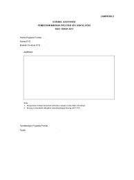 Metode ini mempunyai kelebihan dalam hal prestasi kerja yang telah dilakukan dan telah teljadi dan sampai batas tertentu, dapat diukur. Contoh Justifikasi Pemberian Markah Prestasi