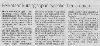 Savesave contoh surat pembatalan pemesanan for later. Senarai Keratan Akhbar Tahun 2018 Keratan Ini Hanya Terdapat Di Dalam Versi Bahasa Melayu 193 23 Disember 2018 L Dewan Rakyat Belum Terima Dokumen Bertulis Dewan Rakyat Sehingga Kini Belum Menerima Notis Atau Surat Daripada Ahli Parlimen