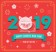 Gratuit ai fichier nouvel an chinois du chien avec défile téléchargement de vecteur de bannière nom : Joyeux Nouvel An Chinois 2019 Lannee Du Cochon Banniere De Peintures Murales Tableaux Layout Branche Mignon Myloview Fr