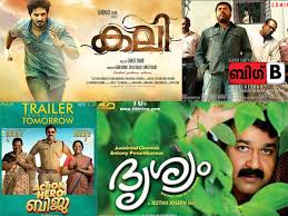 Think, every day, something no one else is thinking. Best Malayalam Film Posters Filmibeat