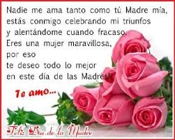 Las frases del día de la madre suelen ser un complemento ideal para cualquier tipo de regalo que se decida hacer en el marco de esta jornada festiva. Mejores Poemas Para Mama Feliz Dia De La Madre Mensaje Para Mama Mensaje Del Dia De La Madre