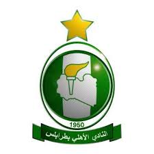 شدات ببجي مجانا ، الشدات هى نقود ببجي او كما يطلق عليها فى اللعبة اليو سي فهي مفتاح اللعبة لانها تجعلك تستطيع حصل على فتح الموسم 19 وسكنات ببجي مجانا. Ø§Ø®Ø¨Ø§Ø± Ù†Ø§Ø¯ÙŠ Ø§Ù„Ø§Ù‡Ù„ÙŠ Ø·Ø±Ø§Ø¨Ù„Ø³ Home Facebook