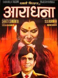 The best part of this movie is that after even 50 years this movie may feel rel. 64 Evergreen Hindi Movies Ideas Hindi Movies Bollywood Posters Movies