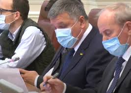 Арсен аваков, який очолював мвс довше за усіх своїх попередників, подав заяву про відставку. Rada Rozglyane Vidstavku Avakova Z Posadi Kerivnika Mvs Podrobici
