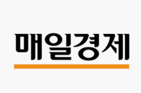 주단의 재테크 블로그 :: 매일경제 신문 구독하기(대학생 구독, 구독 서비스 혜택 안내)