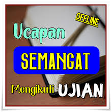 Tidak ada alasan menyalahkan orang lain, benahi diri sendiri dan jadilah pribadi yang dewasa. Kata Kata Semangat Ujian Sekolah Cikimm Com