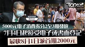 更多hktv mall 香港電視最新折扣／code／優惠代碼 即follow埋 haanga.hk 香港堅慳家人慳人包 instagram/facebook接收最新慳家優惠・代碼： 7ogbhrlqnbb7 M