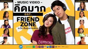 Streaming, nonton friend zone sub indo. Friend Zone Official International Trailer 2019 Youtube