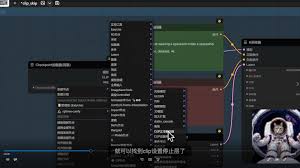 CG迷李辰全面掌握Comfyui系统教程- 美创资源网