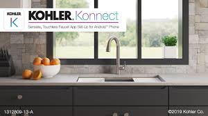 sensate touchless faucet with kohler