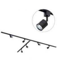 kitchen track lighting uk: led track