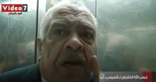 1202) محمد بن علي الصبان (ت. N7ogiq Aruisum