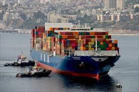 Hmm is listed in the world's largest and most authoritative dictionary database of abbreviations and acronyms. Schiffsdetails Fur Hmm Blessing Container Ship Imo 9742170 Mmsi 538007906 Call Sign V7jk6 Registriert In Marshall Is Ais Marine Traffic