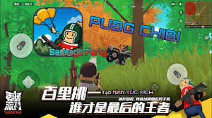 Sausage run is now a beautiful game download. How To Download Sausage Man Battle Royal Game By Swag Boy Gamer