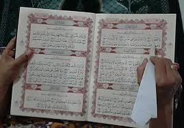 Terdiri dari tiga ayat dan berisikan peringatan allah tentang keadaan yang merugi kecuali beramal soleh. Surat Al Ashr Tiga Perintah Utama Tuhan Kepada Manusia Halaman All Kompasiana Com