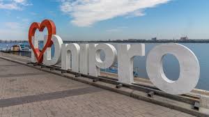 В днепре с 25 марта вводятся строгие карантинные ограничения. V Dnepre Vvodyat Lokdaun Sharij Net