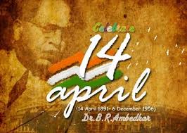 Ambedkar on his 129th birth anniversary. 14 April Dr Bhim Rao Ambedkar Jayanti 2021 Wishes Images Pictures Hd Wallpapers And Quotes Wishes Images Jayanti Photo Album Quote
