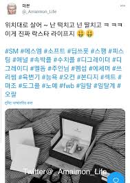 인싸들 긴장 트위터 일탈계 클라스.jpg | 일간-베스트 | 일베저장소