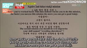 Moon jung hee, son hyun joo y jeon mi seon running man: Runningman Ep 113 Kim Jong Kook Easily Lifts Jeon Mi Seon In Wrestling Youtube