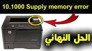 Pt kao indonesia palembang loker : How To Refill Hp Laserjet 05a Toner Used For Hp Laserjet 2055 Printer Youtube