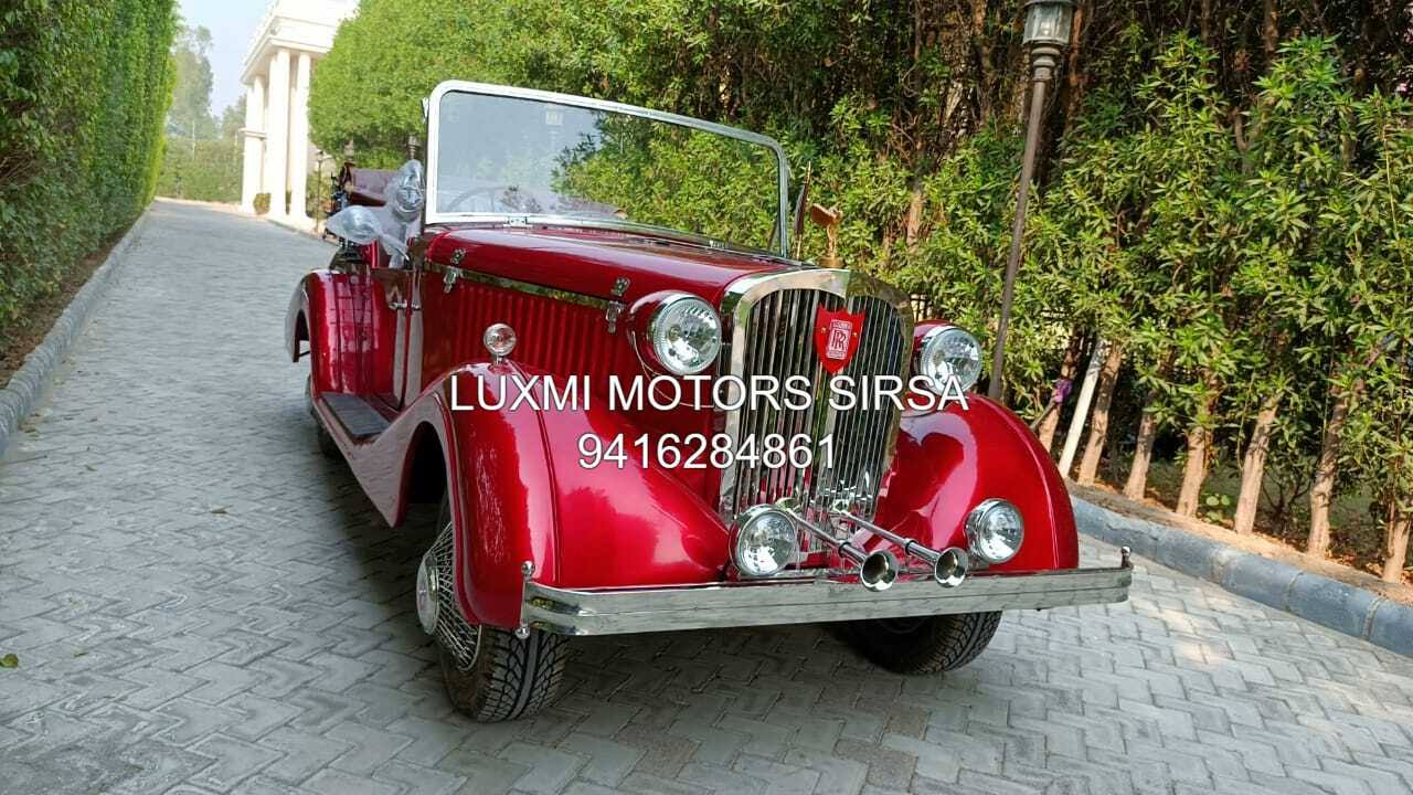 Luxmi Motor Sirsa Red Vintage Wedding Car product image