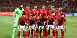 القنوات الناقلة 26/5/2021 1:01 مساءً مباريات اليوم. Ø§Ø®Ø± Ø§Ø®Ø¨Ø§Ø± Ø§Ù„Ù†Ø§Ø¯ÙŠ Ø§Ù„Ø§Ù‡Ù„ÙŠ Ø§Ù„ÙŠÙˆÙ… Ø§Ù„Ø§Ø­Ø¯ 24 9 2017 ØµÙˆØª Ø§Ù„Ø£Ù…Ø©