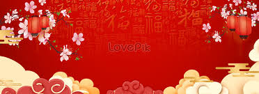 Chinese new year menu in hotel. 550000 The Chinese New Years Background Hd Photos Free Download Lovepik Com