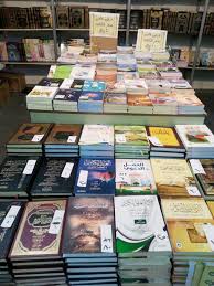 لا شك ان معرض الكتاب الدولى الذى يقام بالقاهرة هو حدث ينتظره القراء فى الوطن العربى. Ùƒ Øª Ø¨ Ø¨Ù€ 5 Ø±ÙŠØ§Ù„Ø§Øª ÙÙŠ Ù…Ø¹Ø±Ø¶ Ø§Ù„ÙƒØªØ§Ø¨ ÙˆØ§Ù„Ù…Ø¹Ù„ÙˆÙ…Ø§Øª Ø£Ø®Ø¨Ø§Ø± Ø§Ù„Ø³Ø¹ÙˆØ¯ÙŠØ© ØµØ­ÙŠÙØ© Ø¹ÙƒØ§Ø¸