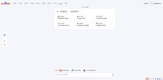 百度AI助手官网- 百度AI助手| AI工具集官网